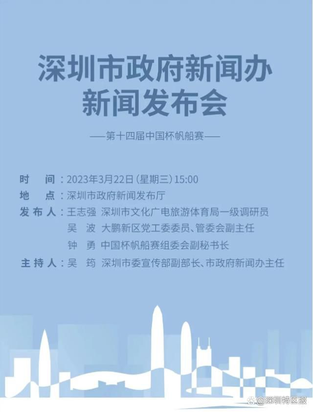 阿森纳今夏的支出使得他们只能以租借的方式签下拉亚，一旦有足够的资金可用，枪手将正式签下这位门将，他的买断费是2700万英镑。